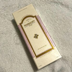 Pharmaciopy: Advanced Collagen Wrinkle Plumper- Oxygem